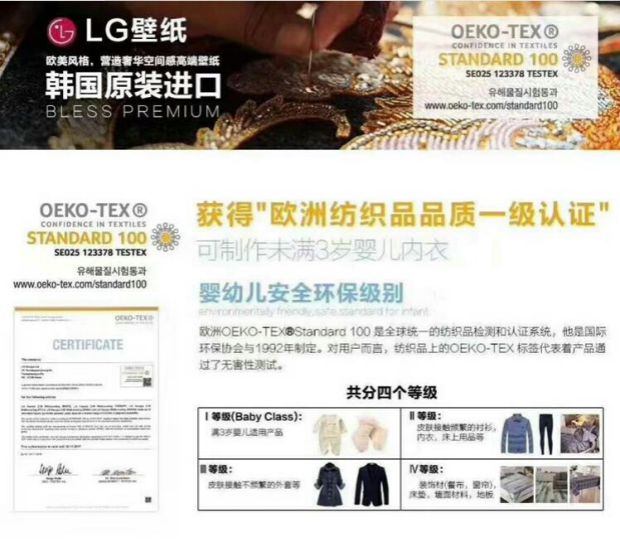 韓國壁紙北歐現代純色壓紋小方格牆紙灰色質感方塊背景牆現貨 韓國壁紙北歐現代純色壓紋小方格牆紙灰色質感方塊背景牆現貨