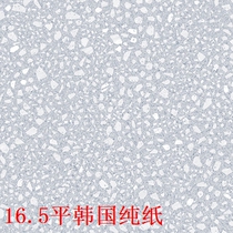 Korean wallpaper big roll simple gray imitation terrazzo gray stone imitation gravel clothing store booth wallpaper
