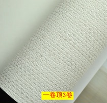 Korean wallpaper imported large roll scrub wallpaper Korean Japanese style rice white linen tatami texture