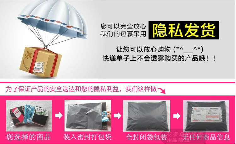 Sous-vêtement minceur - Ref 698735 Image 39