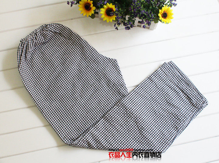 Pantalon pyjama - Ref 727646 Image 36