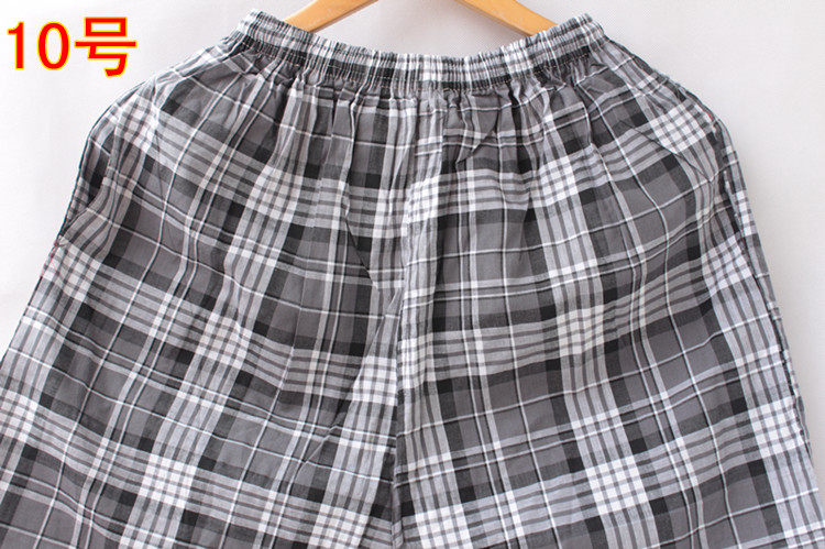 Pantalon pyjama - Ref 727468 Image 16