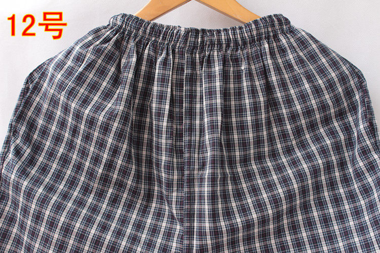 Pantalon pyjama - Ref 727468 Image 18