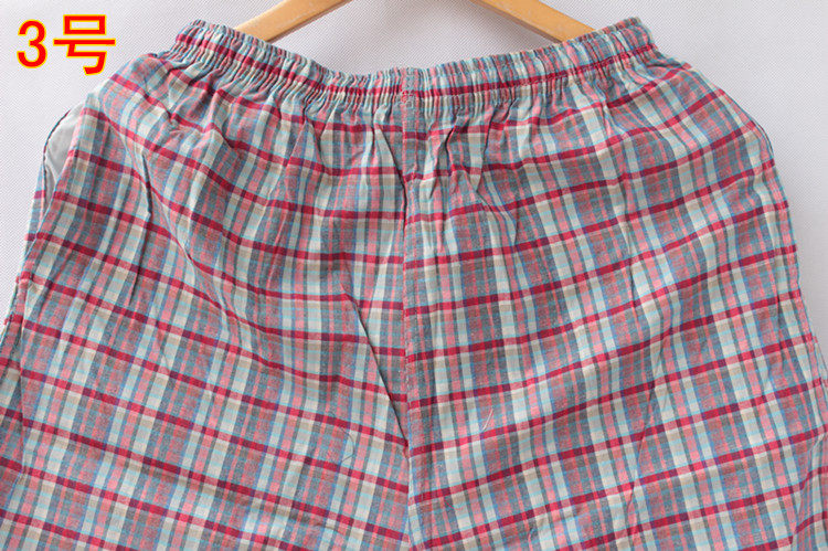 Pantalon pyjama - Ref 727468 Image 9