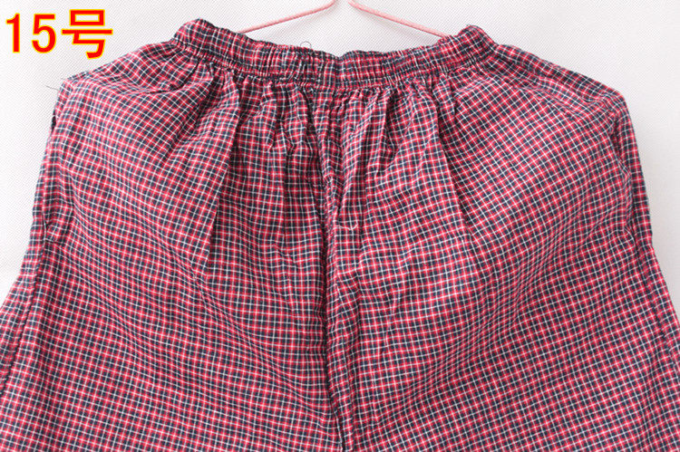 Pantalon pyjama - Ref 727468 Image 21