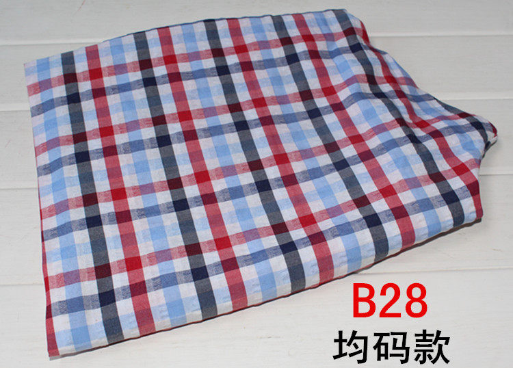 Pantalon pyjama - Ref 727646 Image 30