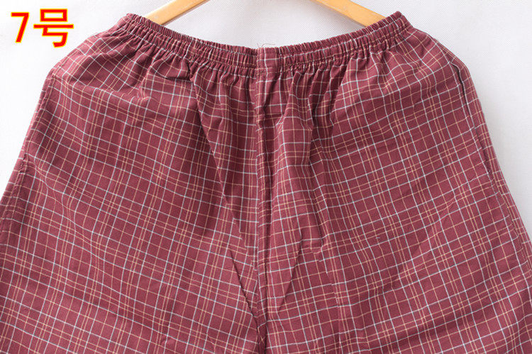 Pantalon pyjama - Ref 727468 Image 13