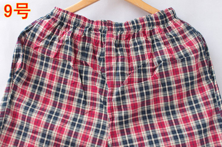 Pantalon pyjama - Ref 727468 Image 15