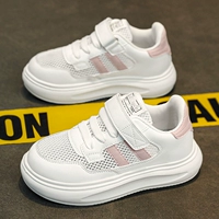 Белый порошок [в основном модельный фонд]