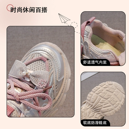 Детская спортивная обувь, для бега, подходит для подростков