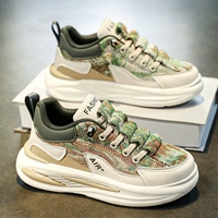 Зеленая 【Основная версия изображения】