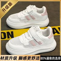 Белый порошок [обновление]