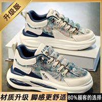 Синий, нескользящий, износостойкий