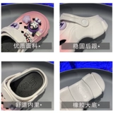 Летние туфли, детская сумка, слайдеры, пляжная обувь, подходит для подростков