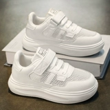 Спортивная обувь, детская белая обувь, летние кроссовки, осенняя, подходит для подростков