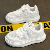 Белая [главная модель]