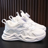 19 белых (двойная сеть)