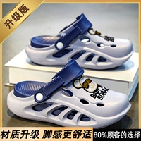 Серый синий 【обновление】