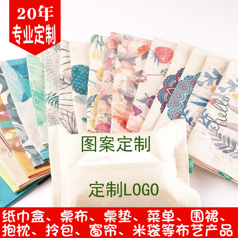 Handmade cotton linen fabric removable toilet paper bag box DIY private custom printing logo creative advertising printing gift items