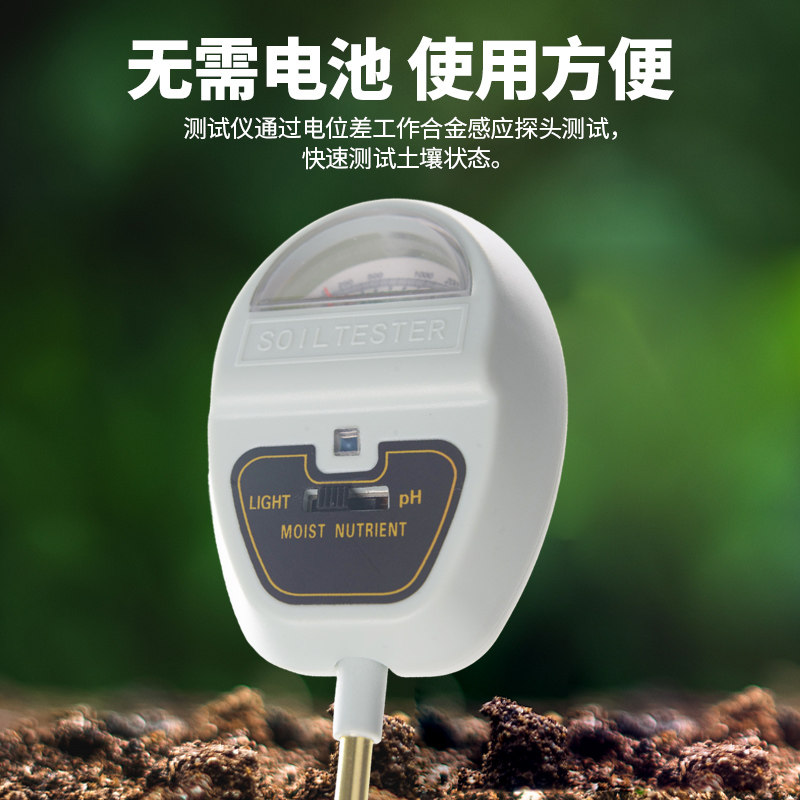 庐山云海科技