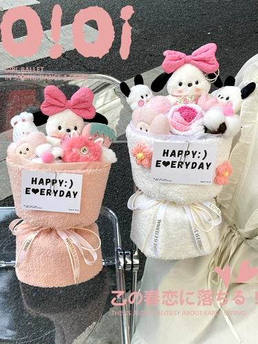 Милая кукла на день Святого Валентина для друга, букет, подарок на день рождения