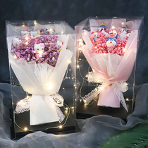 Birthday gift girl creative best friend gift box Girl practical net red with the same section to send girlfriend schoolboy surprise bouquet