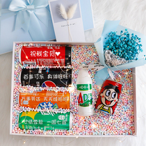 Creative Surprise Customised Lettering Coke Cans Graduation Send Bestie Boyfriend Practical Gift Box Birthday Gift Woman