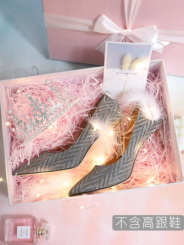 Подарочная коробка, большая памятная розовая упаковка, подарок на день рождения