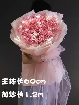 Special walking heart birthday gift girl girl girl Heart Bouquet surprise gift creative Net Red send best friend graduation season