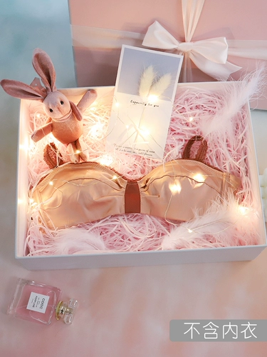 Подарочная коробка, большая памятная розовая упаковка, подарок на день рождения