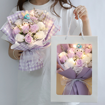 Star Dew bouquet creative Net Red birthday gift female to send girl girlfriends ritual gift High sense