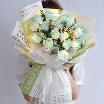 Birthday gift female crushed ice blue rose to send girls creative exquisite senior summer fresh Net Red couple bouquet