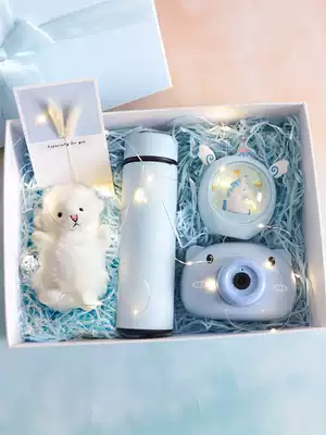 Special gift female creative birthday gift box boy Valentine's Day girlfriend practical to send girlfriends graduate male