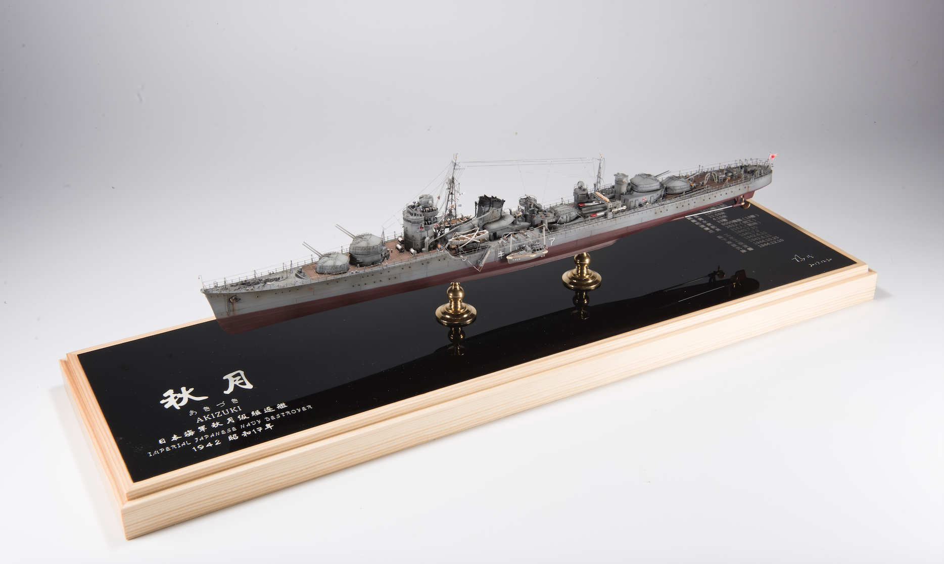 Water Premiere Workshop High Quality Ship Display Case 48x15x15cm