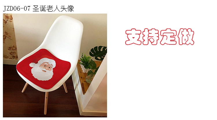Năm mới đỏ phước lành đệm đệm đệm sofa đệm đám cưới hi từ ông già Noel may mắn mèo xe ghế đệm nệm mút d40