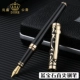 Сапфировая ручка, подарочная коробка, 0.5mm