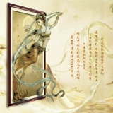 Dunhuang Feitian Cross Insk Древнее классические люди линия вышивка гостиной 2021 Новый древний ветер 3D Simple 2020