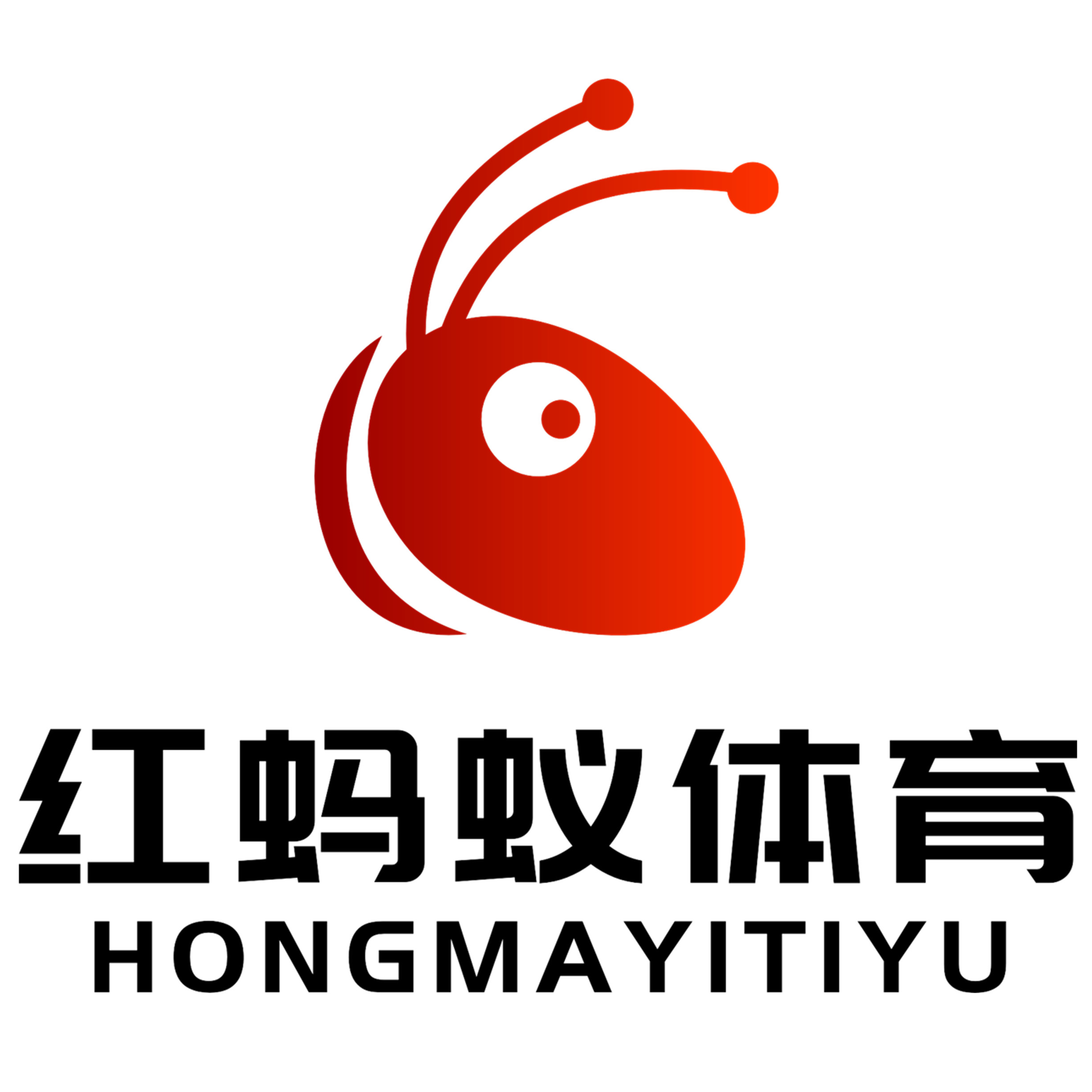 红蚂蚁体育