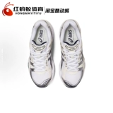 Asics Roode Shoes Men and Women's Shoes gel-kayano 14 Retro Sneakers 1202A056-109