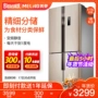 Tủ lạnh MeiLing / Mei Ling BCD-418WPCX Cửa mở chéo Tủ lạnh bốn cửa tần số làm mát bằng không khí mua tu lanh