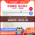 tủ đông inverter mini Tủ đông MeiLing / Mei Ling BCD-220DT Tủ đông thương mại nhỏ - Tủ đông tủ đông trữ sữa 50l Tủ đông