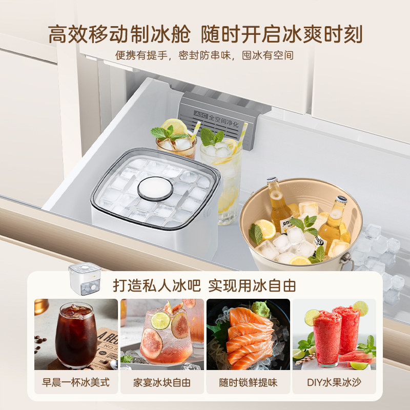 美菱BCD-420WFP9CZX冰箱图片