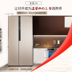 tủ lạnh dưới 5 triệu MeiLing Meiling BCD-436WPCX chuyển đổi tần số tiết kiệm năng lượng làm mát không khí hộ gia đình nhỏ mở cửa đôi tủ lạnh 2 cửa samsung Tủ lạnh