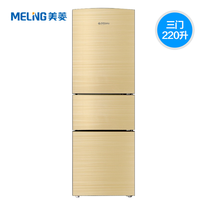 meiling/żõbcd220l3bx