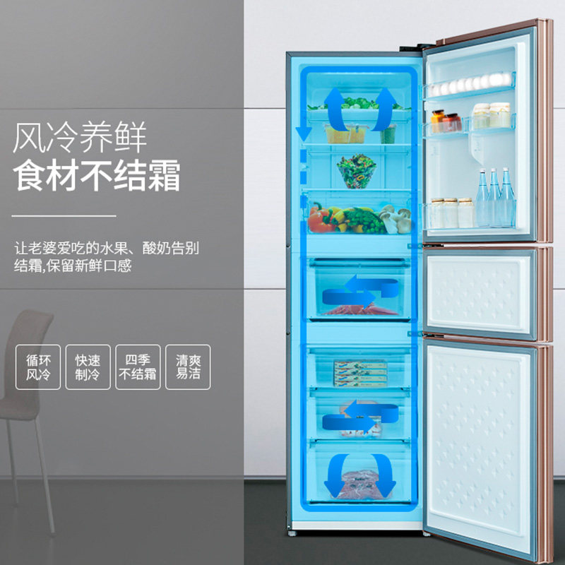 meiling/��������bcd220wp3cx