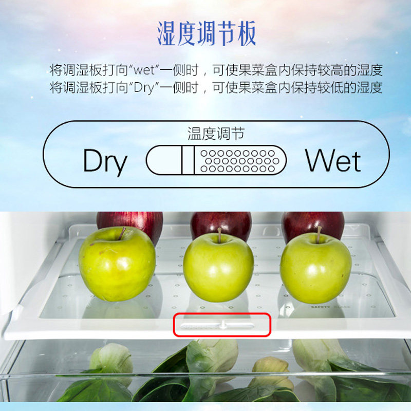 meiling/����С�͵����bcd200mcx
