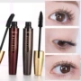 Mascara mắt nữ không thấm nước kéo dài tóc xoăn không làm nhòe mã hóa dài dài lưới đỏ âm thanh rung - Kem Mascara / Revitalash mascara the face shop