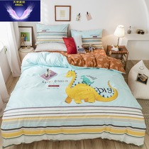 60 cartoon embroidered children four sets of dinosaur full cotton bed gasawara cotton girl covered with bedding boy