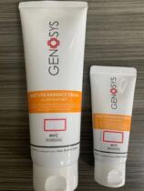 Genosys Multidimensional Face Cream