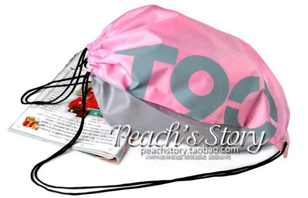Sac de sport - Ref 12461 Image 10